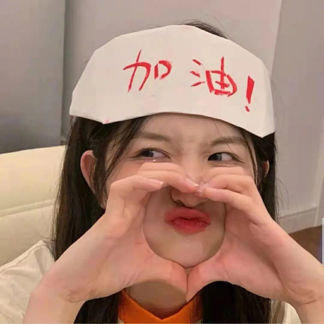 艳娃传
